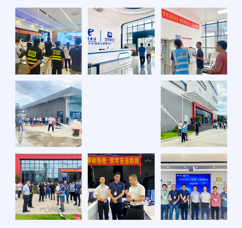 QQ截图20230706095027.png